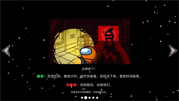 在我们之间国际服