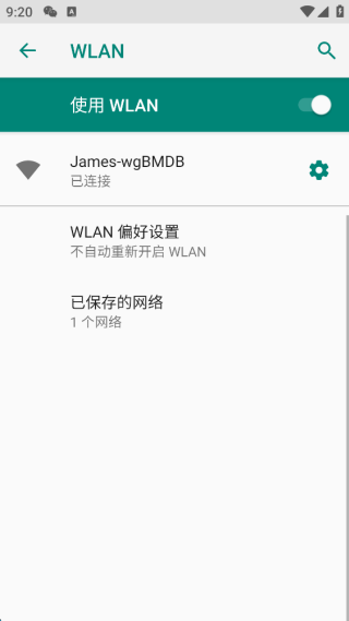 萤石云视频