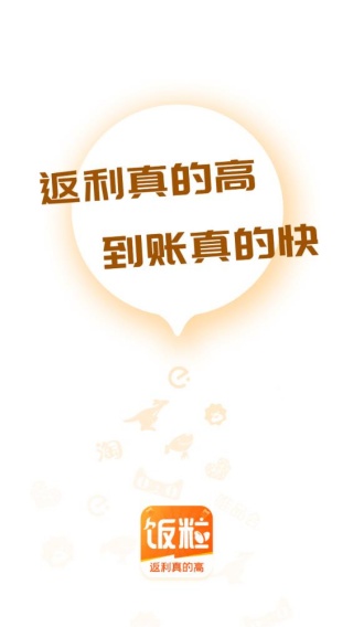 每日饭粒