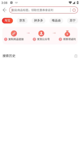 每日饭粒