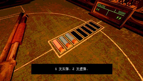 恶魔轮盘赌多人模式